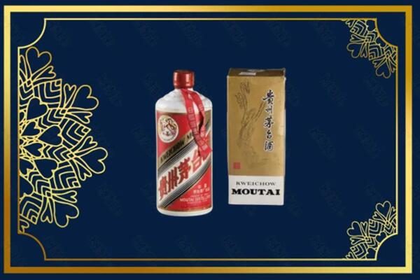 若尔盖县回收巽风茅台酒