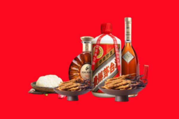 若尔盖县烟酒回收礼品