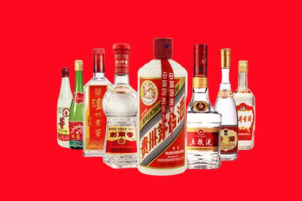 若尔盖县回收名酒