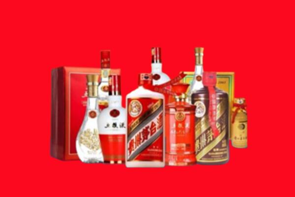 收购行情：若尔盖县名酒回收值多少钱？