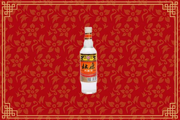 若尔盖县烟酒回收杜康