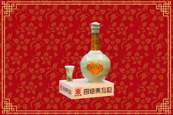 若尔盖县烟酒回收四特酒