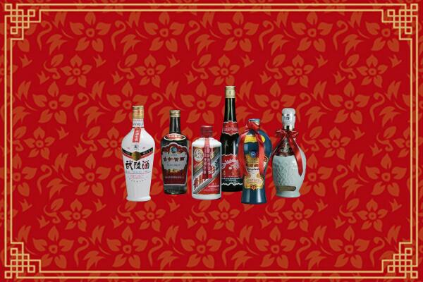 若尔盖县烟酒回收白酒