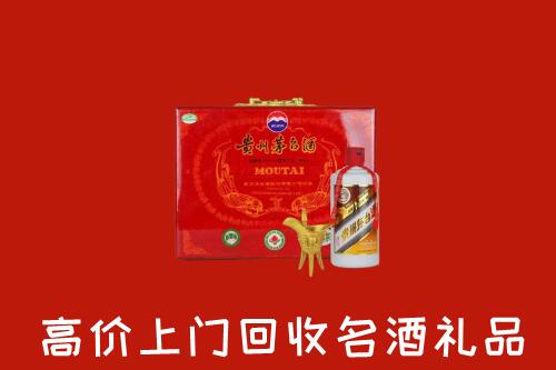 若尔盖县回收茅台酒瓶
