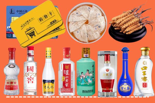 若尔盖县烟酒回收虫草